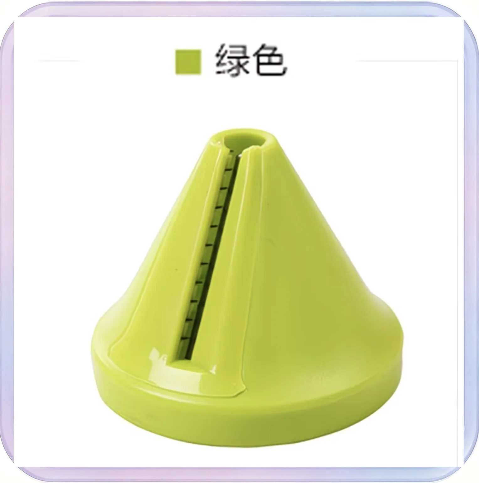 No_497_Green Multi-Function Vegetable Grater