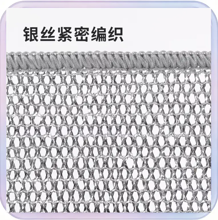 No_504_Multi-purpose Stainless Steel Dish Cleaning Cloth, 10-Pack