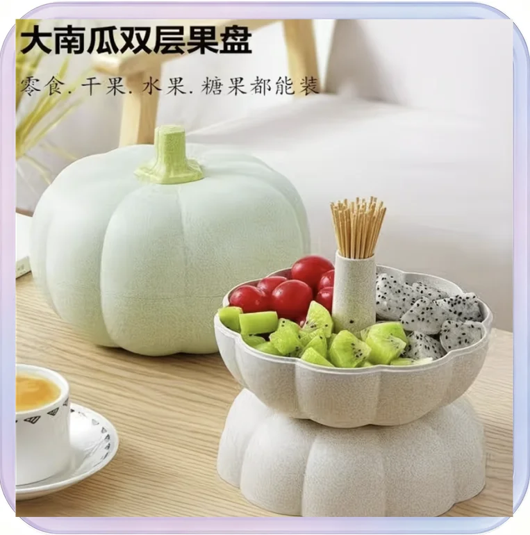 No_511_Green Pumpkin Fruit Bowl