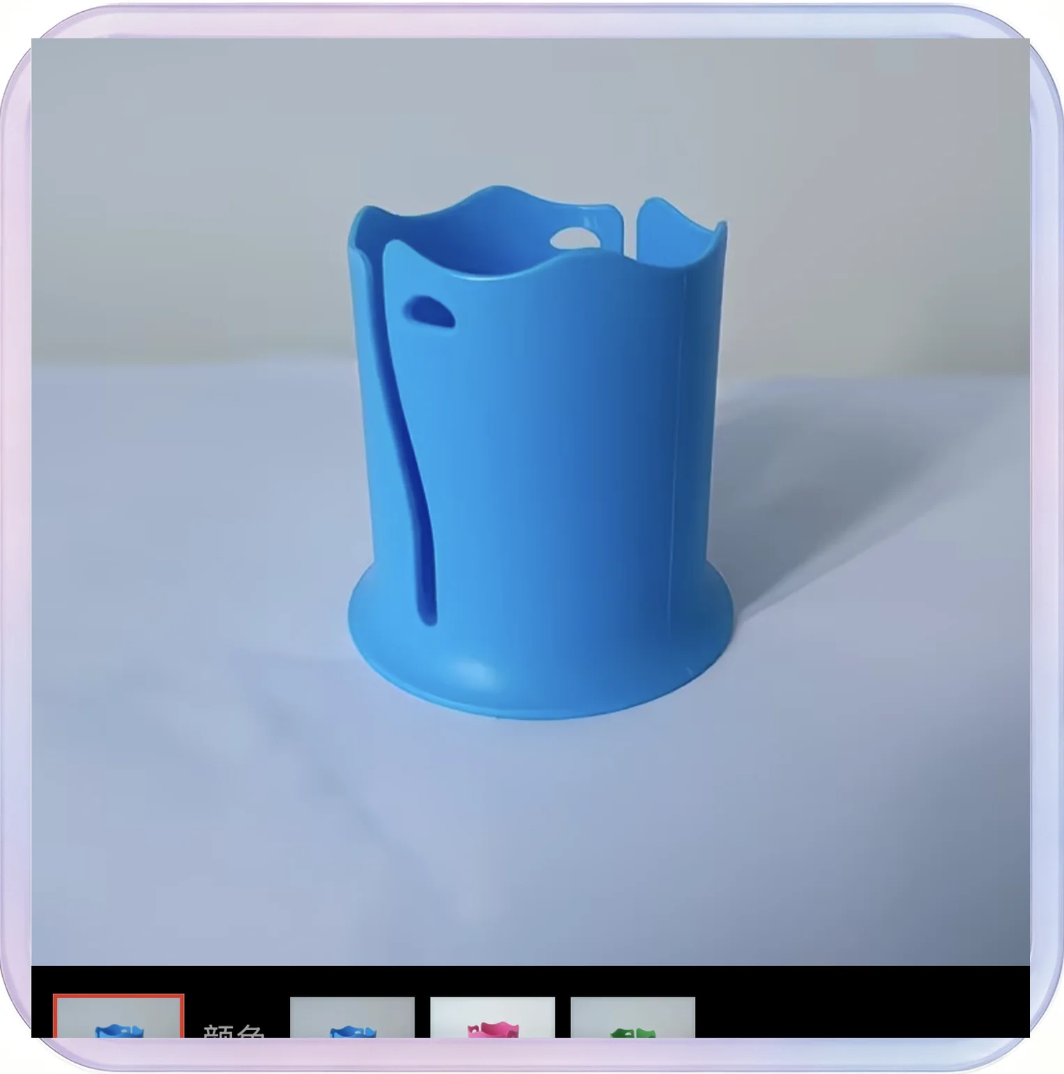No_516_Blue Surfboard Water Bottle Cup Holder Mount