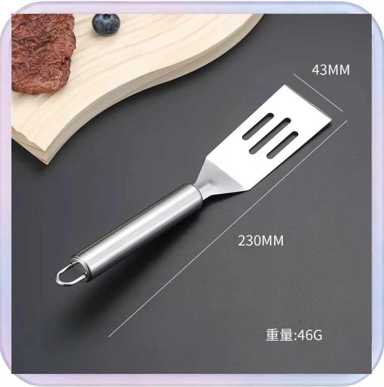 No_525_Rubber Handle Stainless Steel Small Frying Spatula / Small Slotted Spatula