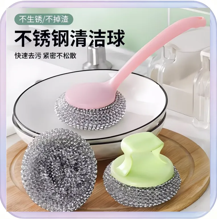 No_531_Long Handle Cleaning Brush Set 12-Piece Set