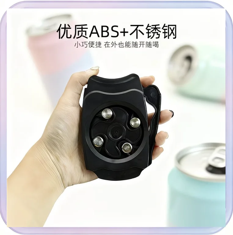No_560_Multi-functional can opener