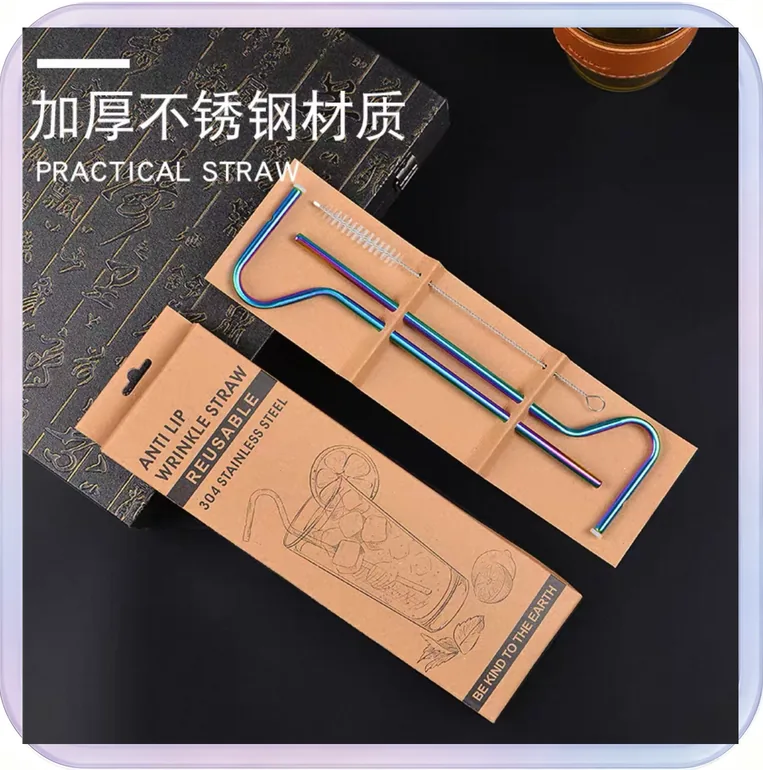 No_571_Metal straws (2 straws + 1 brush, boxed)