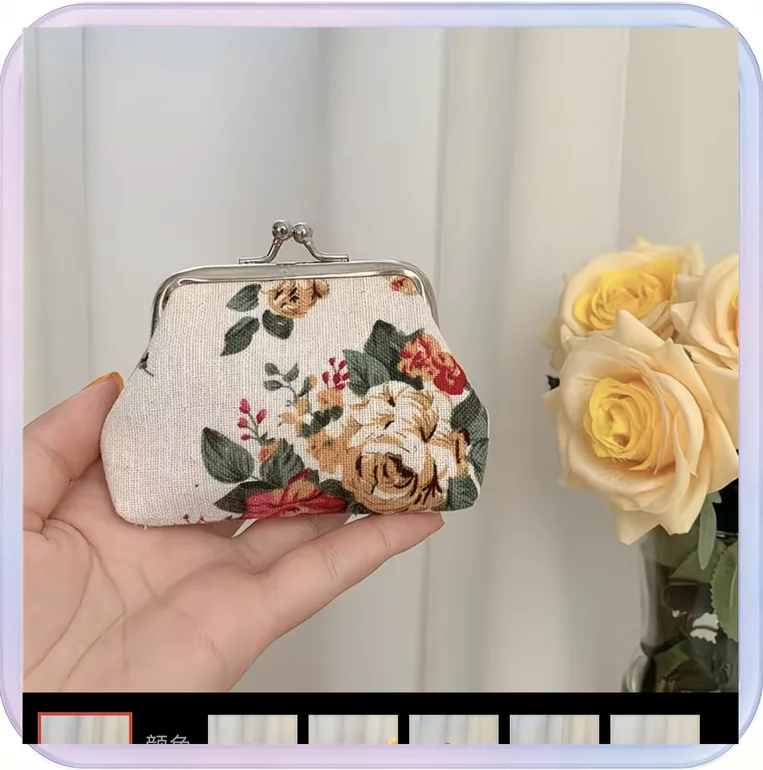 No_574_Fabric coin purse (set of 4 colors)