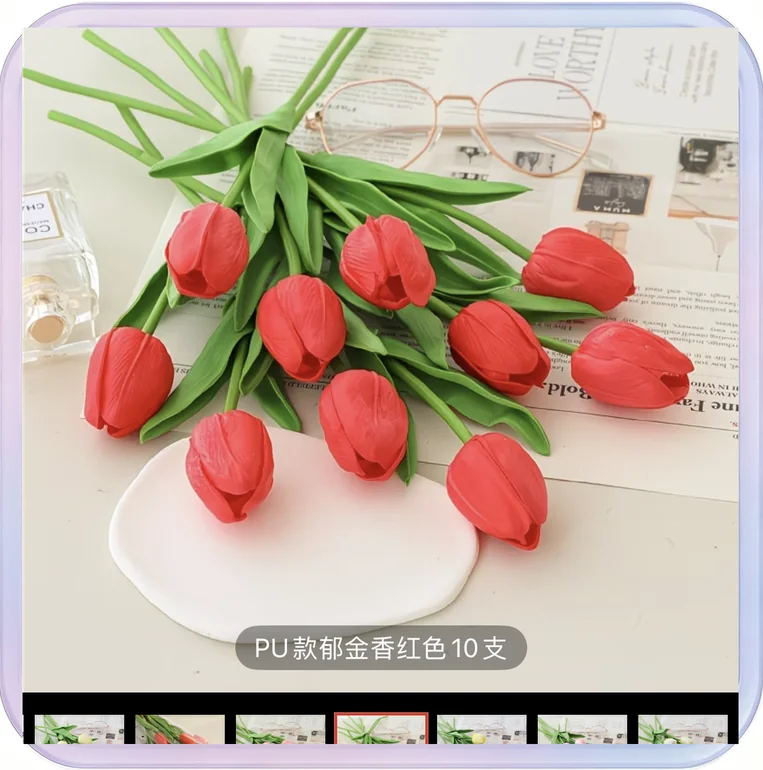 No_581_Tulip Latex Decoration (Red)