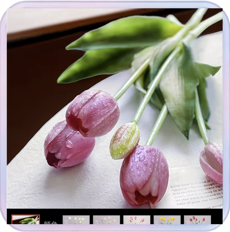 No_583_Light Purple Tulip Latex Decoration
