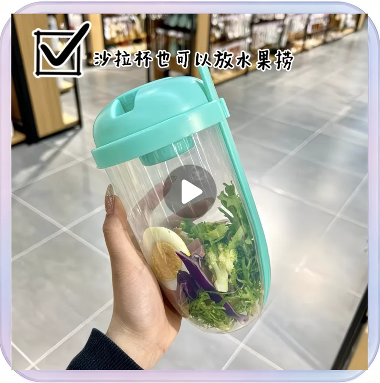 No_608_Mason jar salad yogurt cup 1000ml green with spoon lid