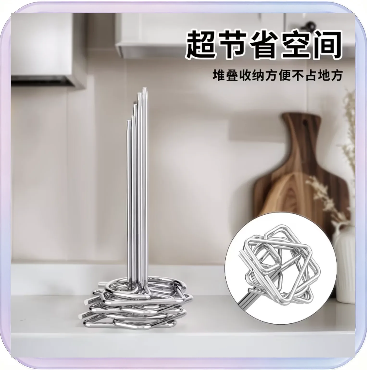 No_633_Air Fryer Oven Vertical Skewer Rack (10 Skewers with Packaging)