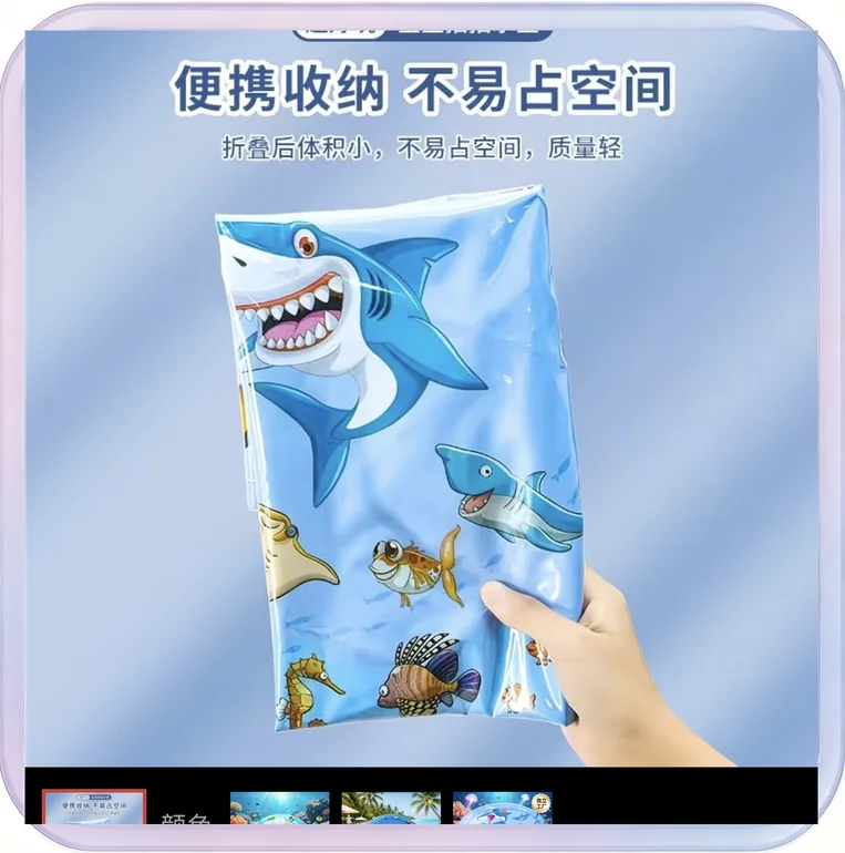No_649_Pet Water Injection Cooling Mat A Round 100CM