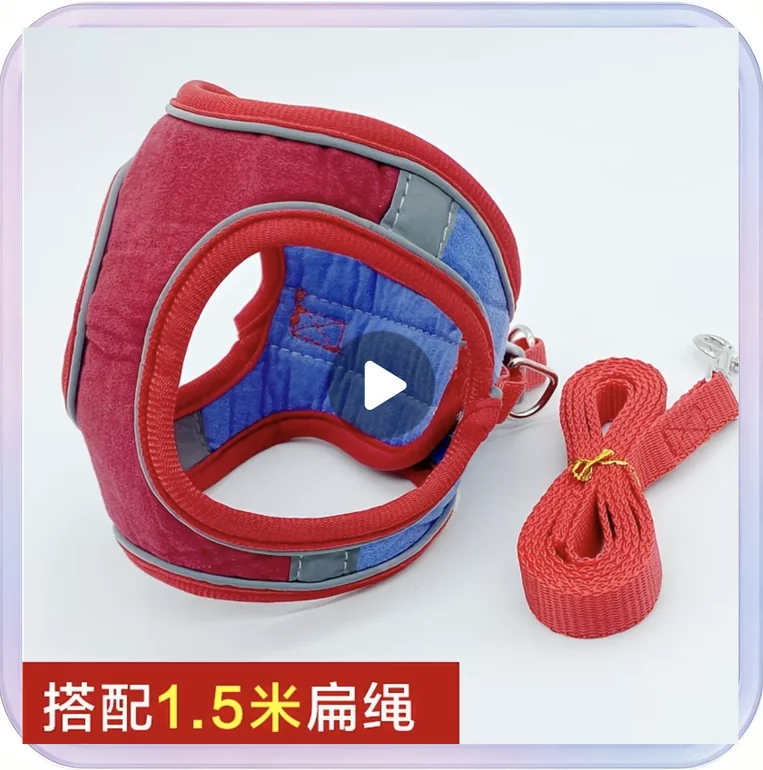 No_650_Night Reflective Anti-Escape Pet Harness Vest Red-Blue Size M