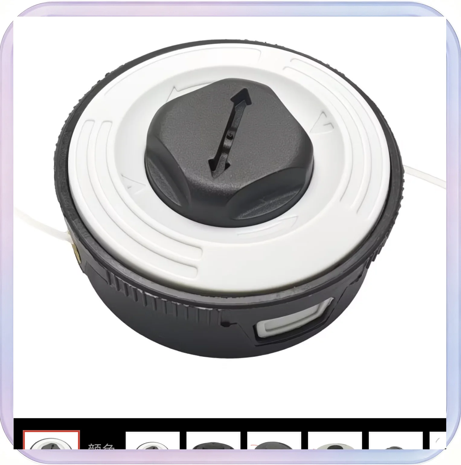 No_651_C3-2 Grass Trimmer Head Adapter for STIHL FSA57