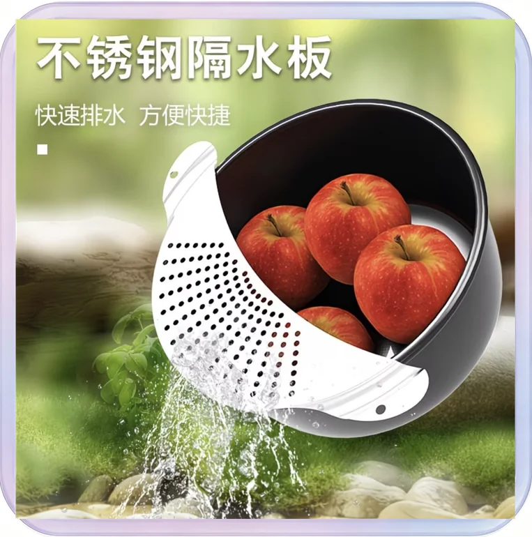No_662_Crescent Stainless Steel Vegetable Colander