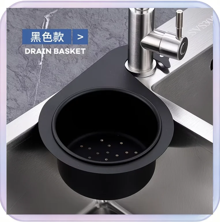 No_673_Black Small Swan Colander (Diameter 10 cm)