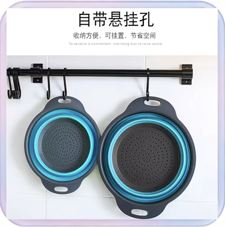 No_681_Blue Set Foldable Round Colander (1 Large + 1 Small)