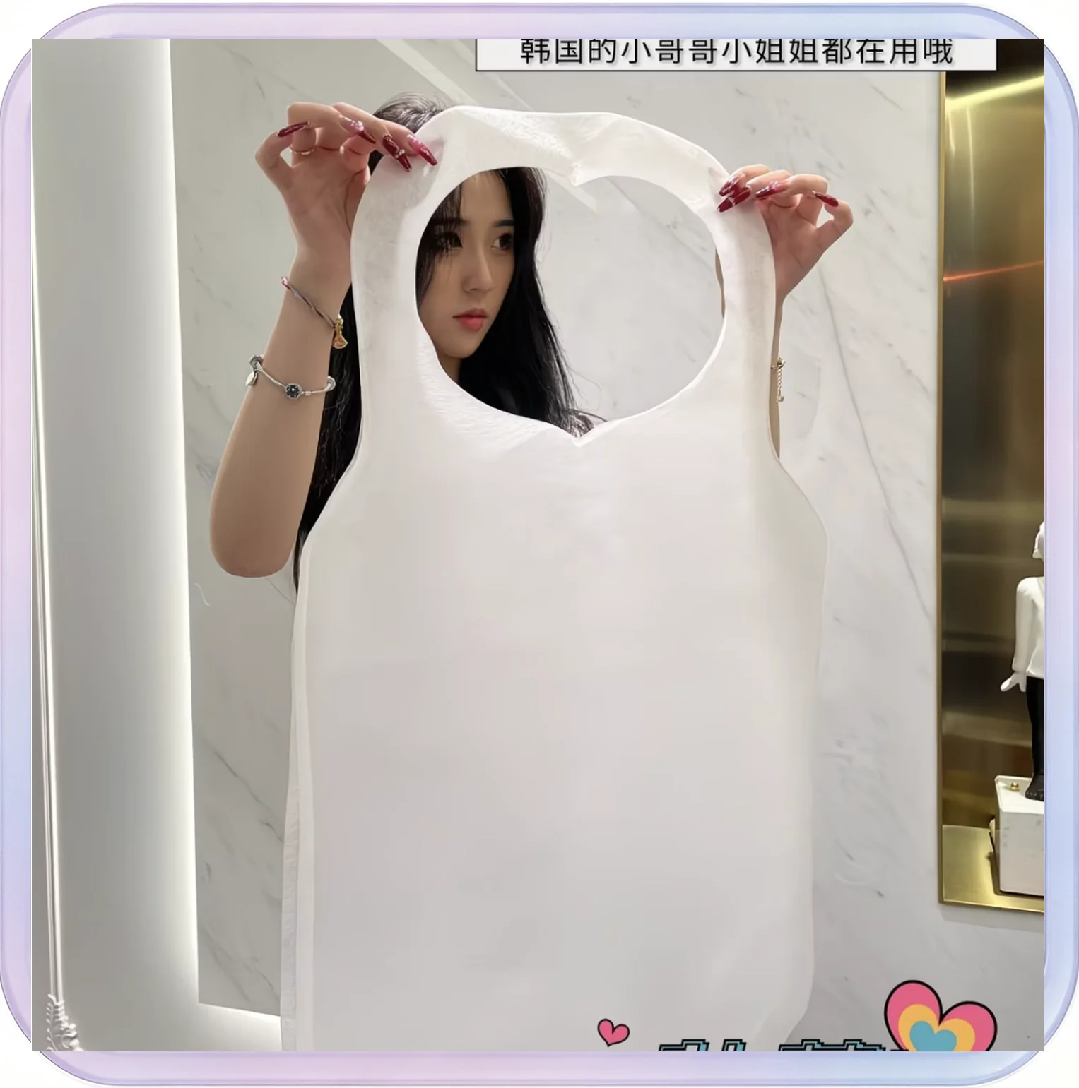 No_686_White Adult Bib for Nursing Care