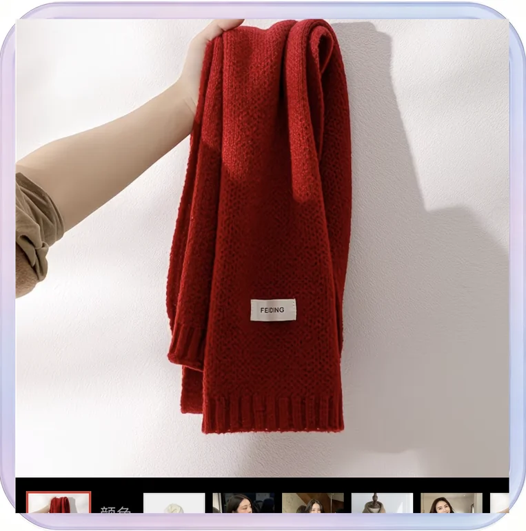 No_709_Red scarf in winter