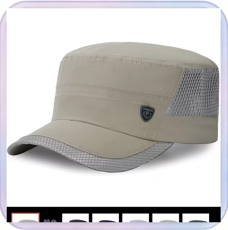 No_711_Men's quick-dry hat, summer sun protection, thin breathable mesh flat top cap, duckbill hat for women