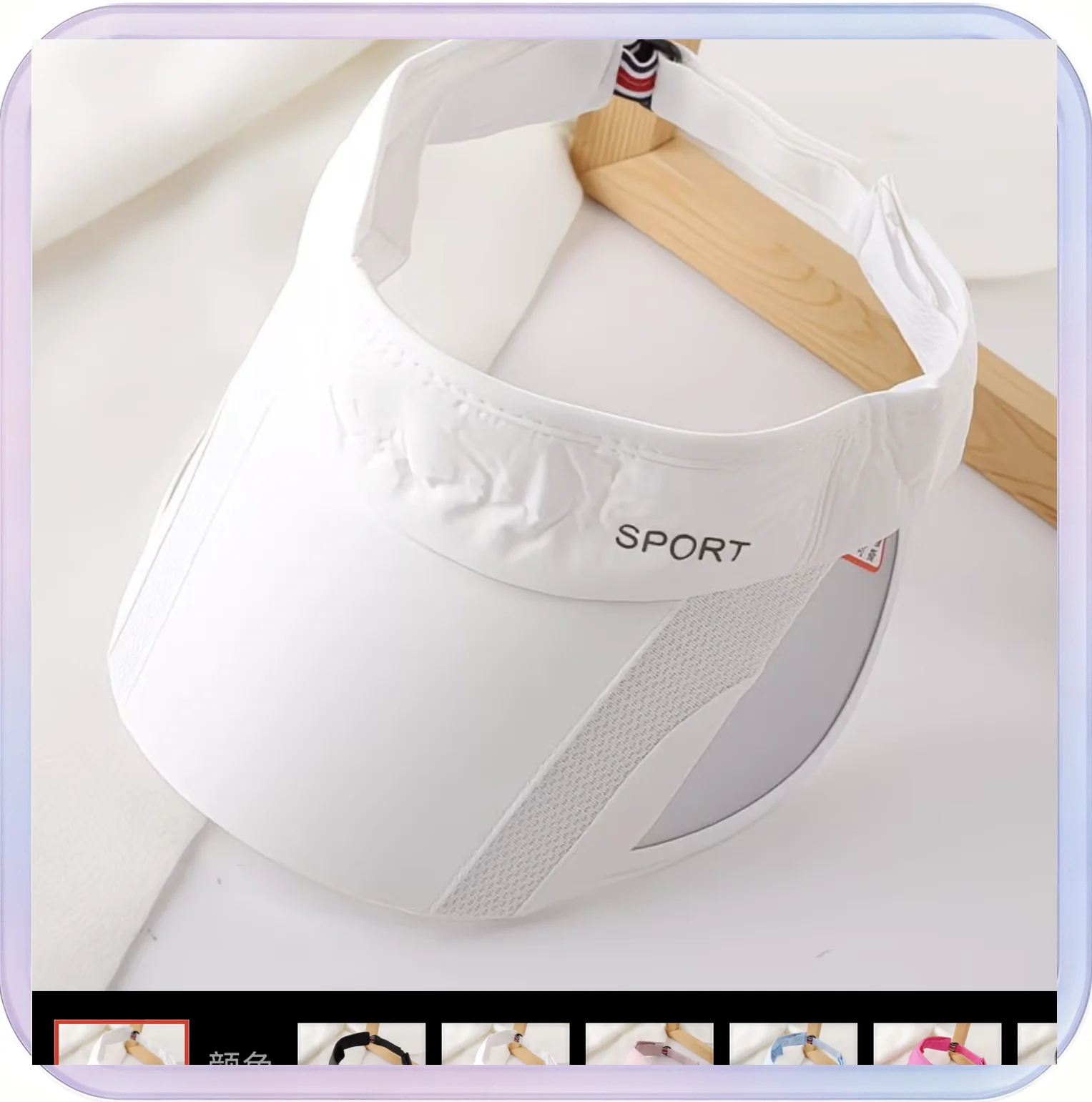 No_712_Summer outdoor sports sun protection hollow top hat for women, casual cycling sun hat with retractable brim