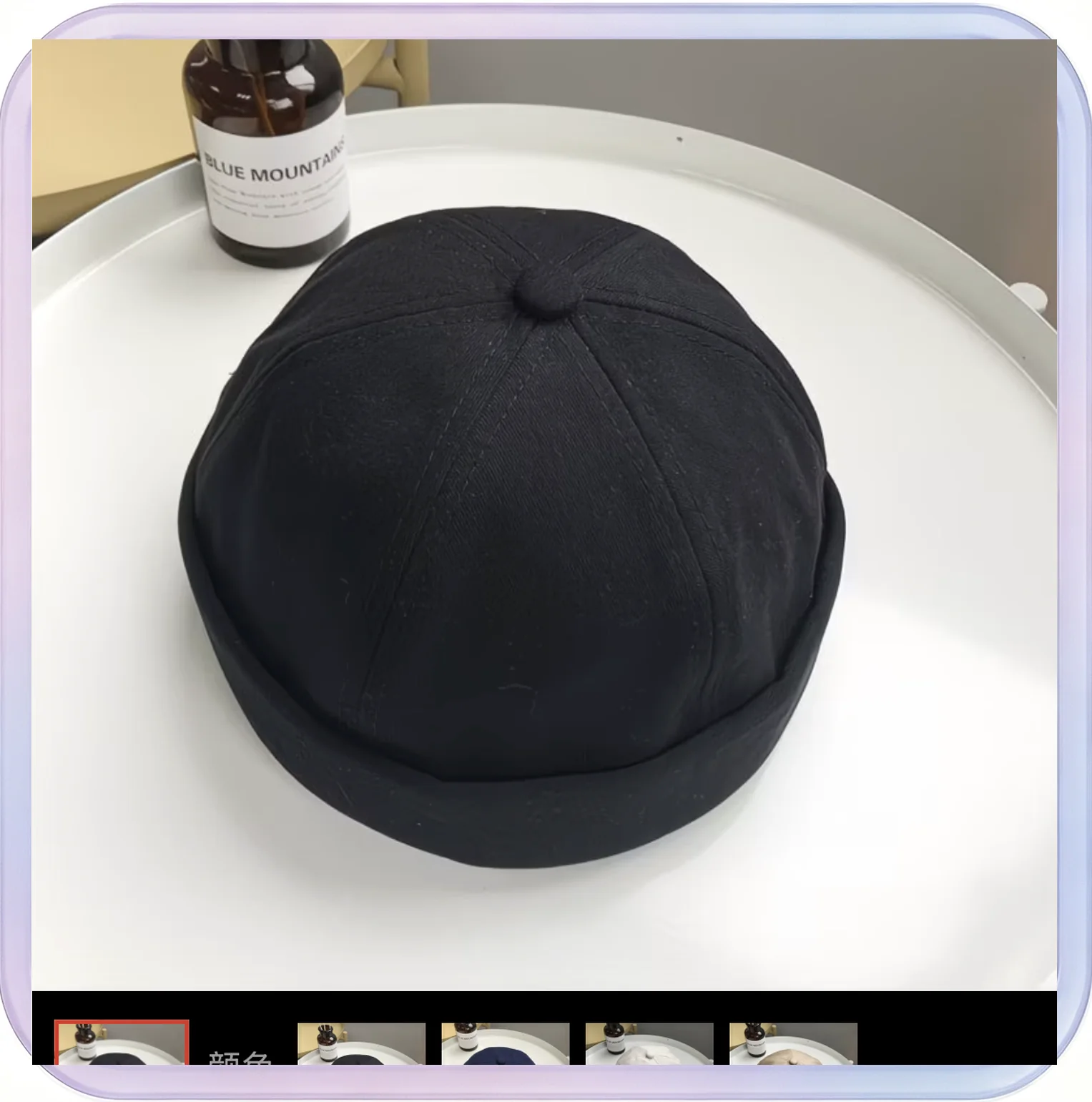 No_714_Suede beret, skull cap