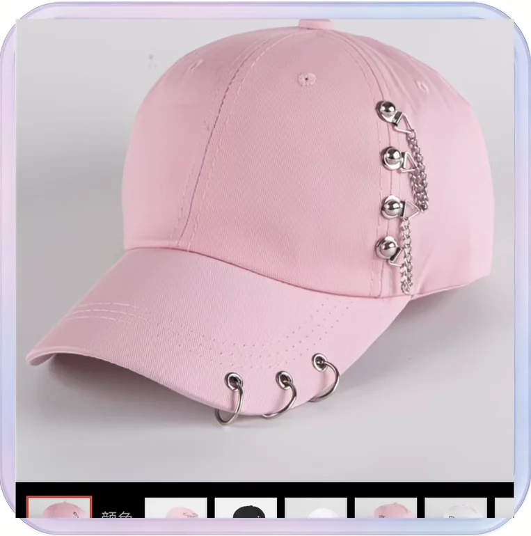 No_719_Korean Style Chain Metal Ring Baseball Cap (Double Chain Style) Pink