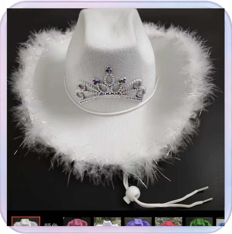 No_720_White Star Frayed Edge Pure Denim Hat Retro Western Cowboy Hat