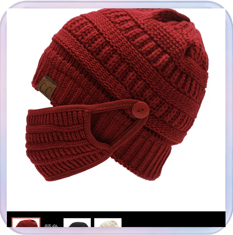 No_726_Cross-border Mask and Hat Same Style Labeled Warm Thickened Non-Fleece Knit Hat (Gray)