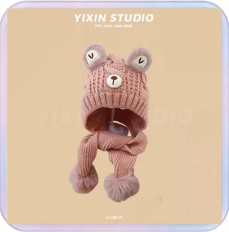 No_732_Children's Deer Scarf Set - Pink, Kids Winter Hat with Scarf, Earflap, Knit Beanie for Boys and Girls, Thickened Knit Pullover Hat