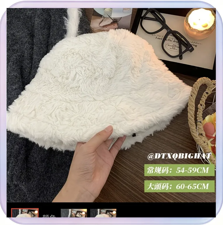No_733_Rabbit Cute Fleece Knit Bucket Hat with Small Brim (White, Adjustable One Size)