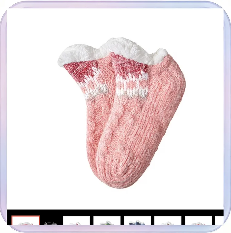 No_739_Extra Thick Anti-Slip Floor Socks for Women Autumn and Winter (Pink, One Size)