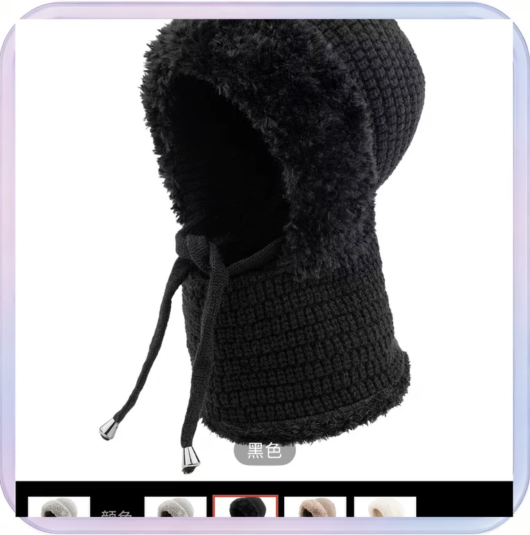 No_745_Autumn and Winter Neck Warmer Mask Integrated Hat Black, Winter Outdoor Cycling Fleece-Lined Warm Knit Women's Hat Mask Neck Warmer Combined Hood