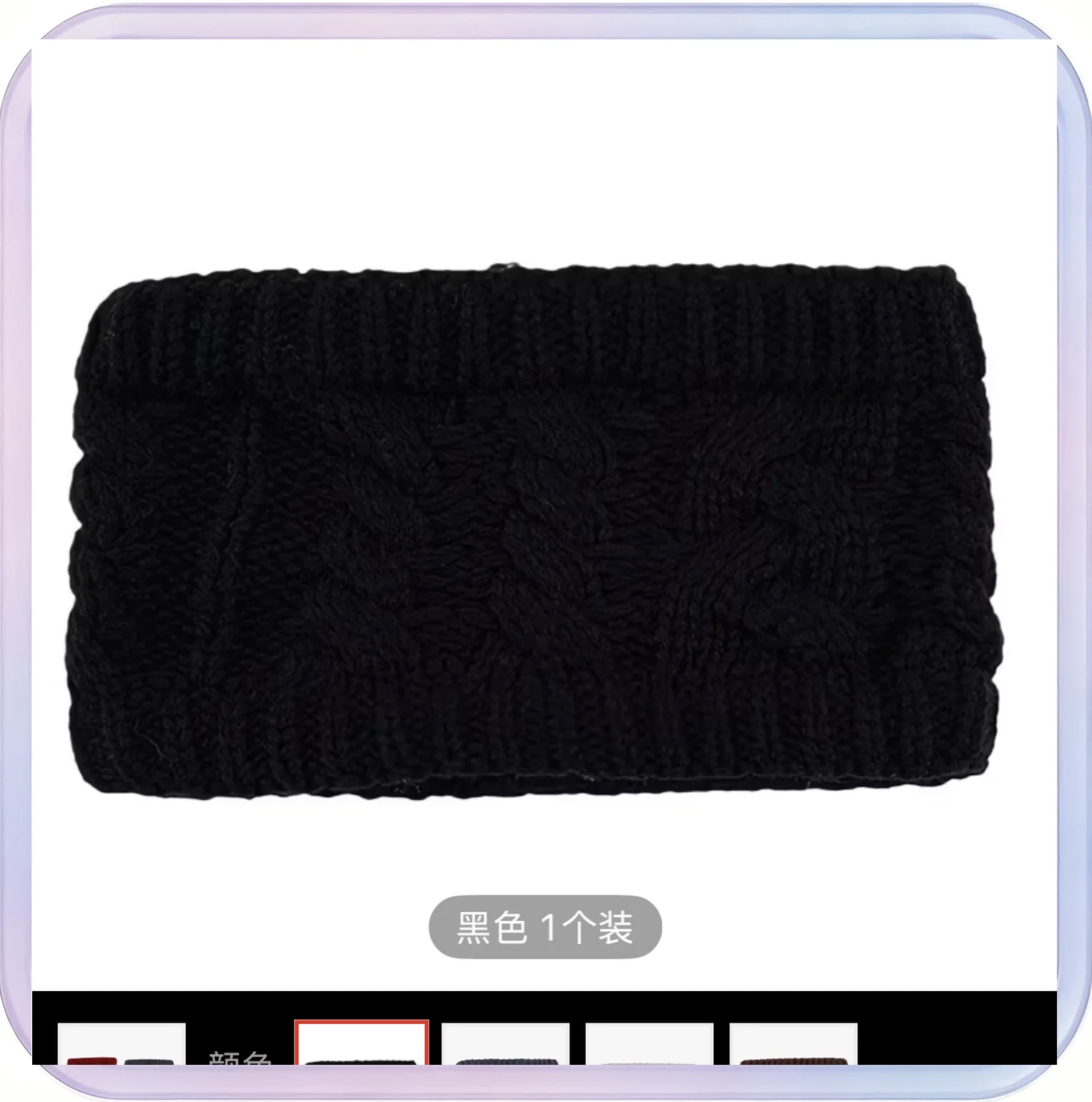 No_747_Fleece-Lined Neck Warmer Student Solid Color Thickened Warm Scarf [Black]