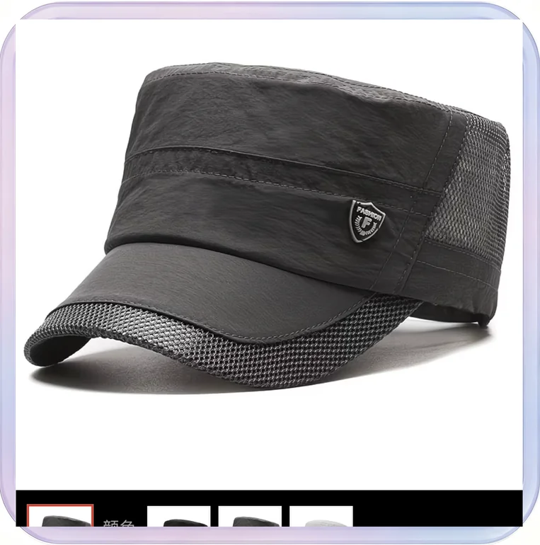 No_748_Men's Quick-Dry Hat Summer Sun Protection Lightweight Breathable Mesh Baseball Cap (Dark Gray)