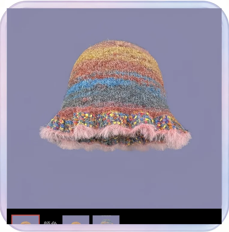 No_751_Rainbow Striped Gradient Knit Beanie (Gray Pink)