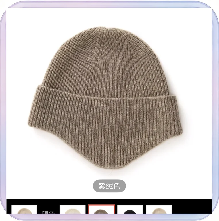 No_752_Autumn/Winter Knit Hat for Men and Women, Solid Color Warm Earflap Hat, Outdoor Cycling Beanie, Skiing Skull Cap (Camel)